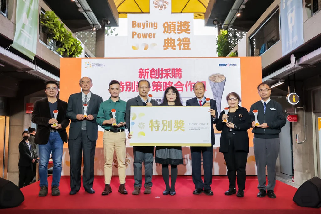 台博館打造展覽任意門 獲經濟部中小企業處獎項