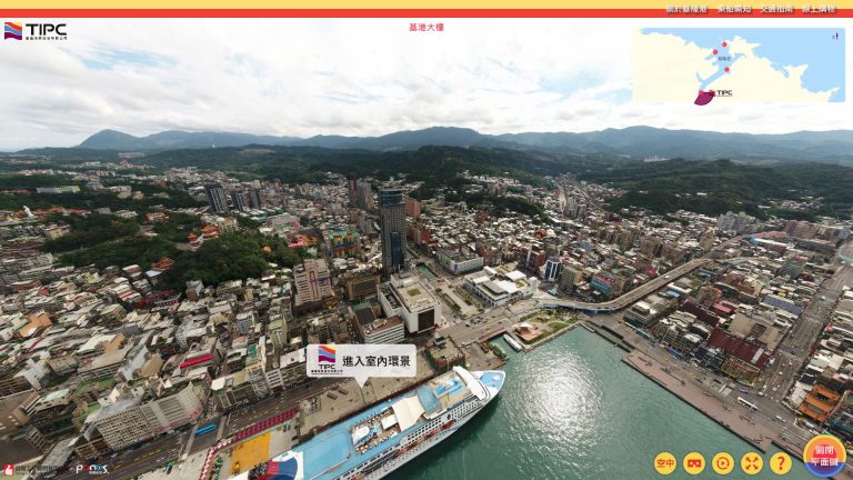 基隆港務局