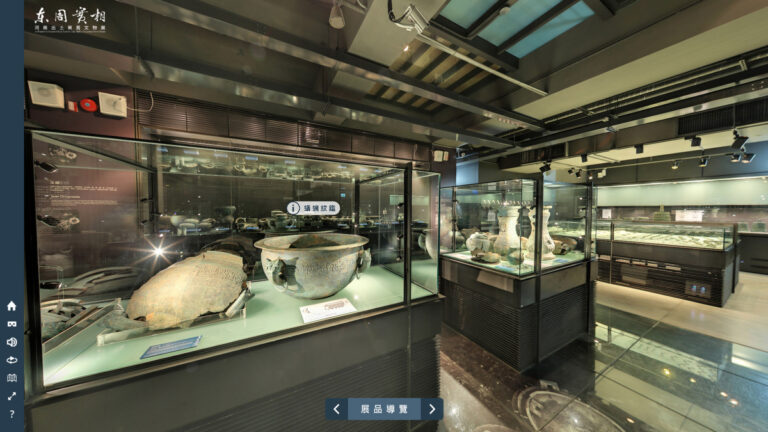 線上展覽與虛擬博物館