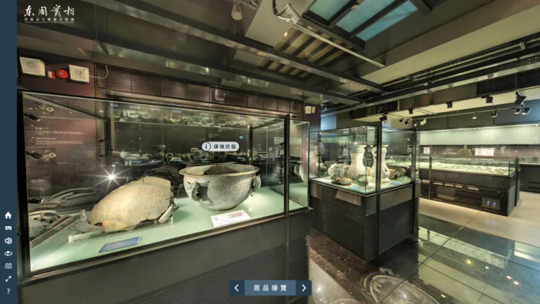 線上展覽與虛擬博物館