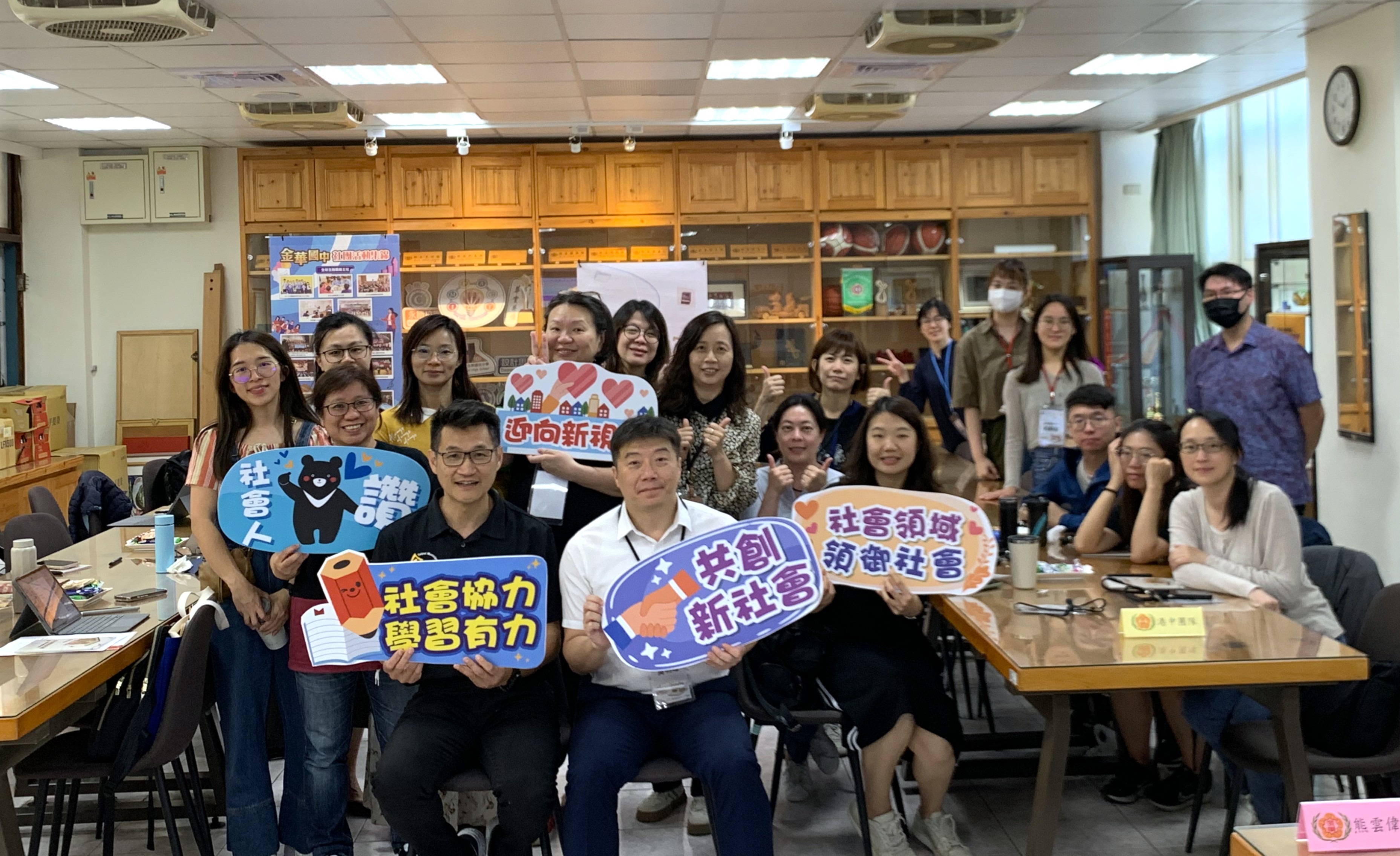好資料不用嗎？臺史博數位資源推廣工作坊_ 臺北場合照