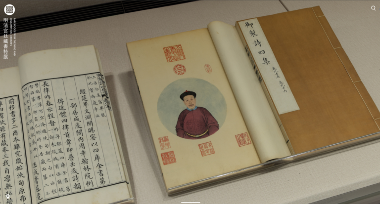 乾隆也讀五線譜？為皇帝開通的「搶先看」服務｜國立故宮博物院「梵蒂岡宗座圖書館珍藏」與「明清宮廷藏書」特展
