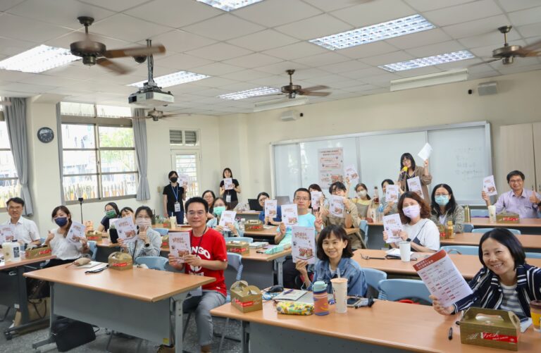 0508第二場大合照