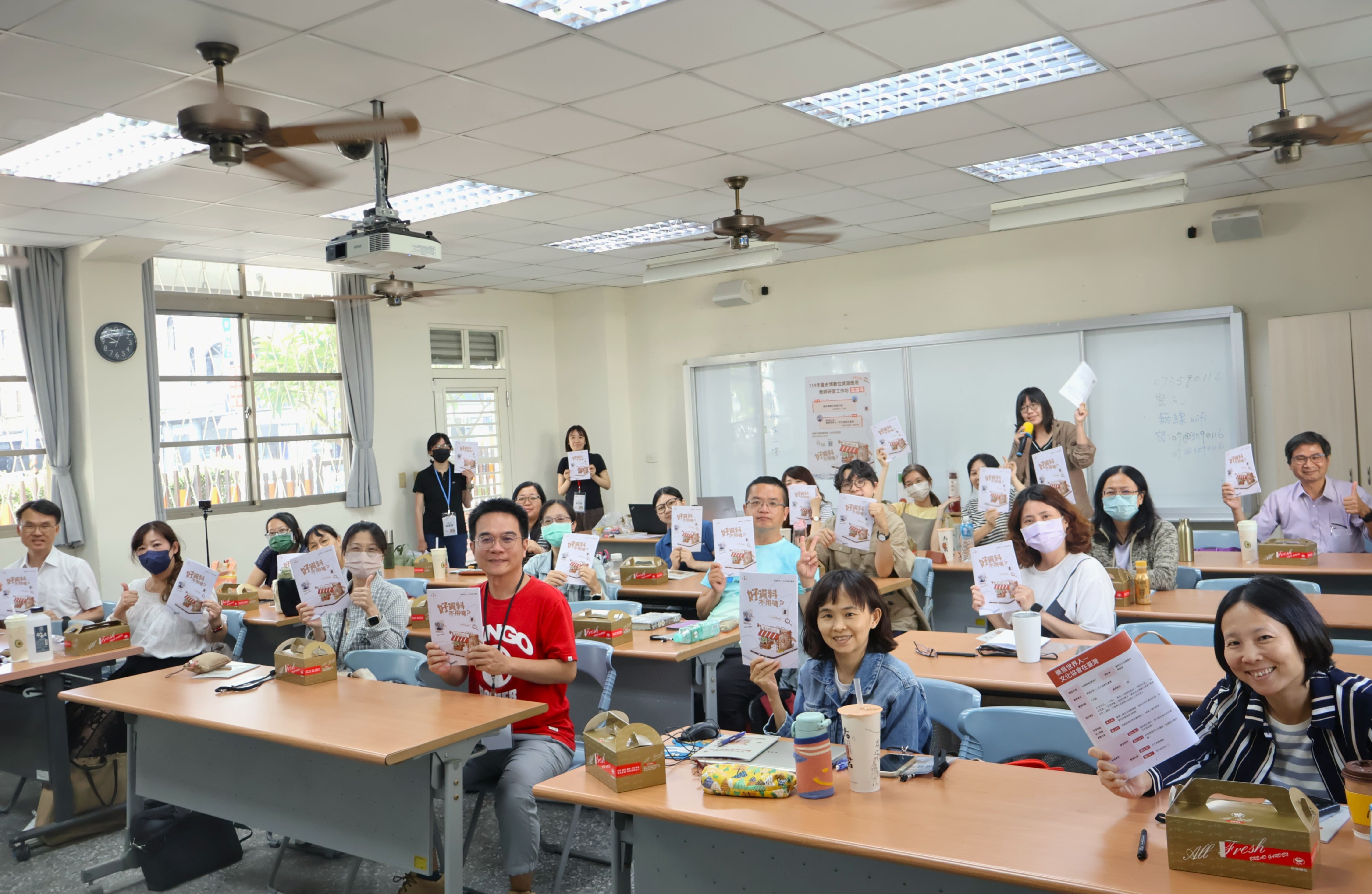 0508第二場大合照