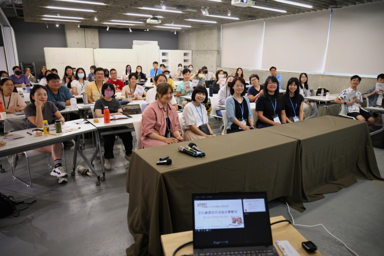 好資料不用嗎？｜文化資源如何成為共學夥伴